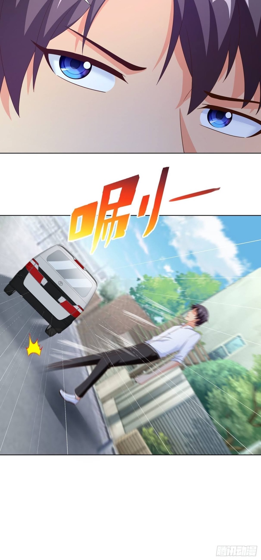 Super School Doctor (Supreme Campus Doctor) chapter 86